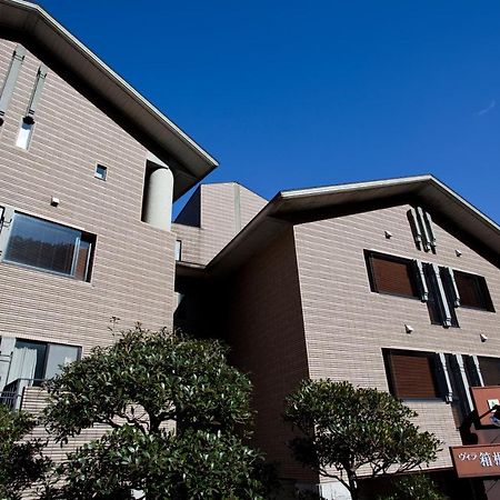 Shiki Resort Villa Hakone 80 المظهر الخارجي الصورة
